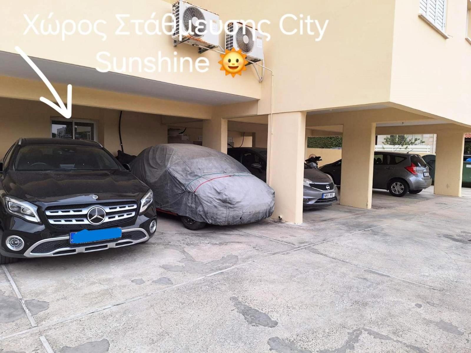 City Sunshine, Strovolos - Nikosia Exterior foto